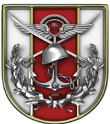 Genelkurmay Başkanlığı Logosu